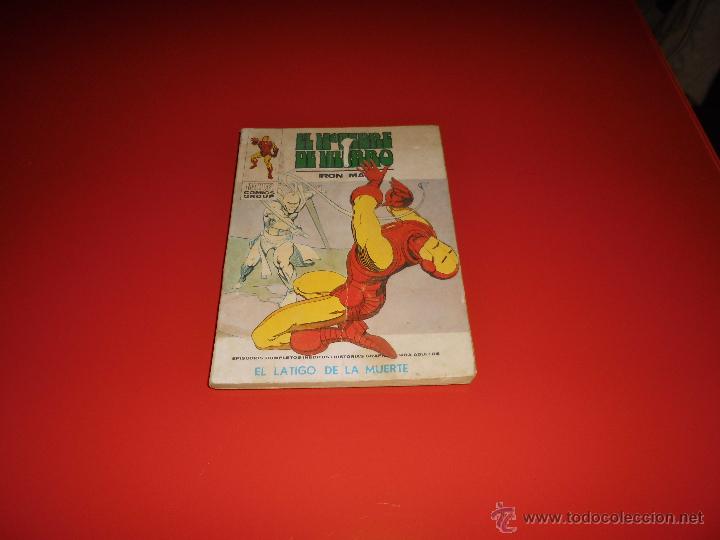 C&oacute;mics: Vertice vol. 1 El Hombre de Hierro n&ordm; 32 - Foto 1