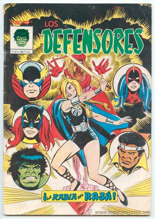 C&oacute;mics: LOS DEFENSORES - N&ordm; 2 - MUNDI-COMICS - ED. VERTICE - 1981 - Foto 1