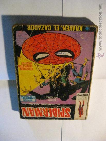 C&oacute;mics: SPIDERMAN TACO VOLUMEN I N&ordm; 12 VERTICE - Foto 1