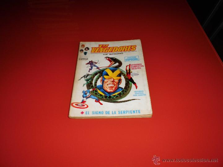 C&oacute;mics: Vertice vol. 1 Los Vengadores n&ordm; 14 - Foto 1