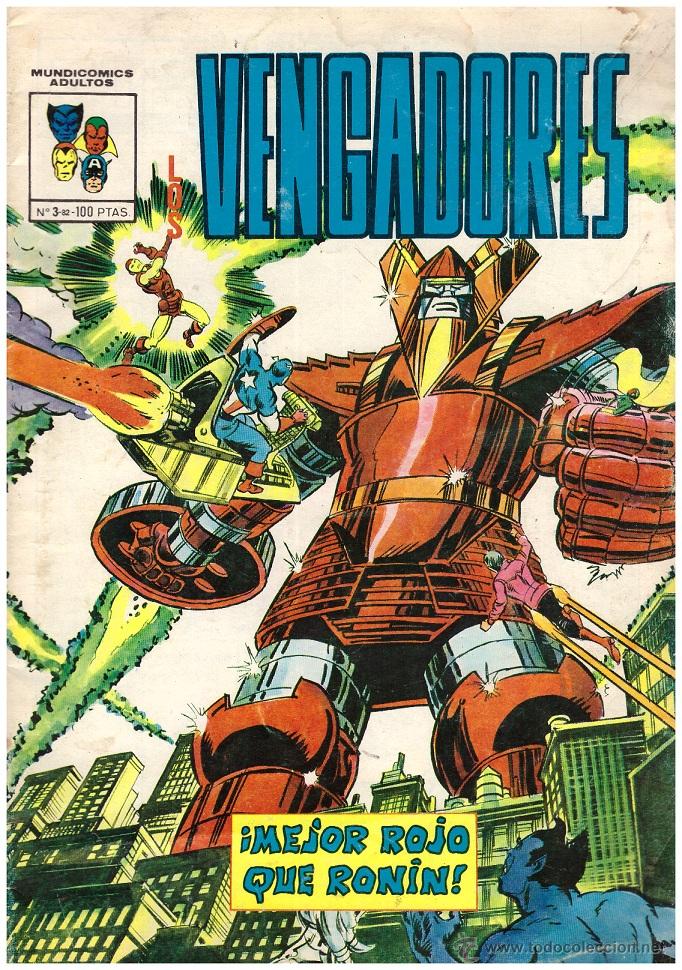 C&oacute;mics: Comic Los Vengadores, n&ordm; 3 - Comics Vertice - Foto 1