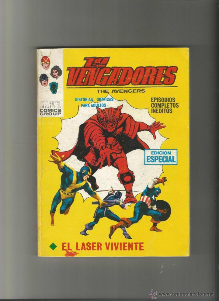 C&oacute;mics: VERTICE-LOS VENGADORES V1-N&ordm;15.MBE&iexcl;&iexcl;&iexcl;&iexcl;&iexcl;&iexcl;&iexcl;&iexcl;&iexcl;&iexcl; - Foto 1