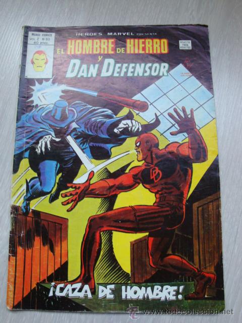 C&oacute;mics: HEROES MARVEL EL HOMBRE DE HIERRO Y DAN DEFENSOR V.2 N&ordm; 53 - Foto 1