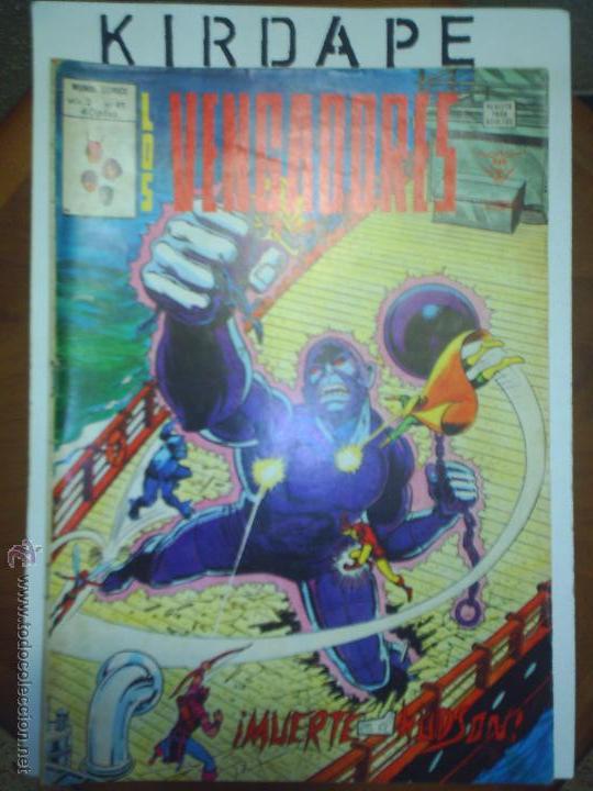 C&oacute;mics: los vengadores n&ordm; 41 - Foto 1