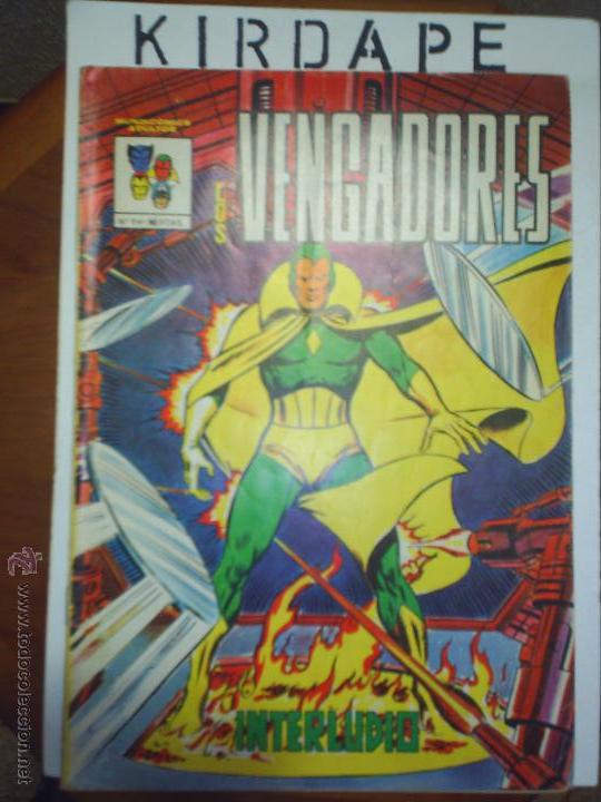 C&oacute;mics: los vengadores n&ordm; 1 - Foto 1