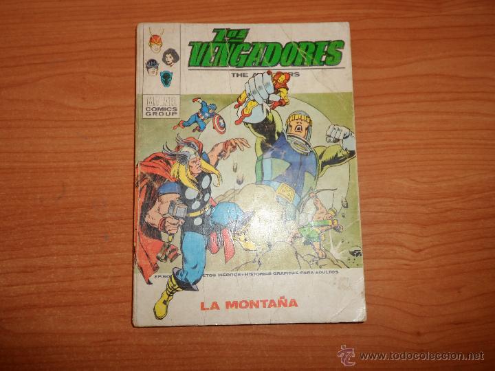 C&oacute;mics: LOS VENGADORES N&ordm; 48 VERTICE VOLUMEN 1 - Foto 1