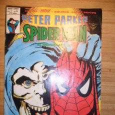 Cómics: PETER PARKER SPIDERMAN - VÉRTICE MUNDI COMICS VOL. 1 Nº 16 . Lote 48357704