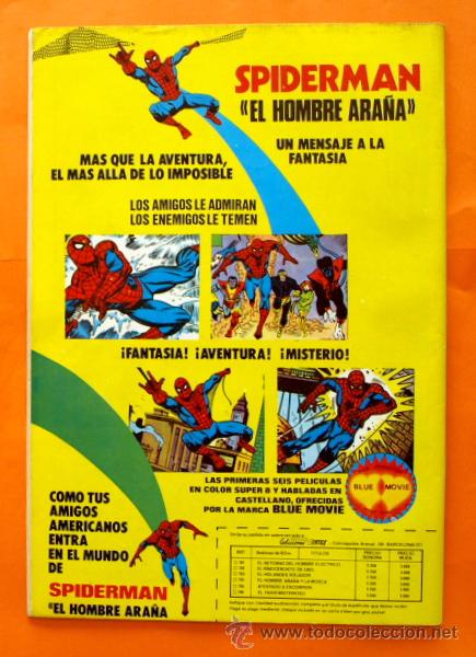 C&oacute;mics: FLASH GORDON - N&ordm; 40 - VOL 1 - EL RESCATE II PARTE - EDICIONES VERTICE - - Foto 2