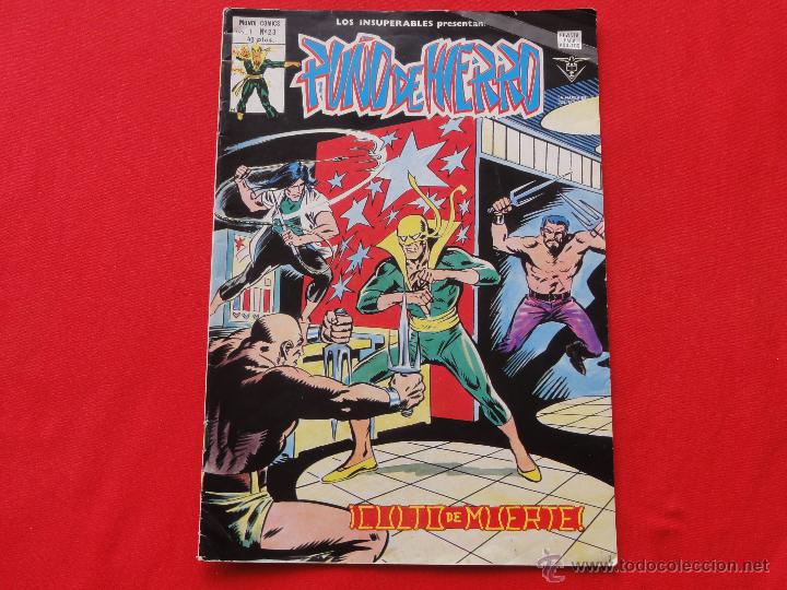 C&oacute;mics: FLASH GORDON. VOL.1 N&ordm; 44. LA REINA TIGRA - Foto 1