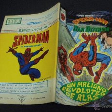Cómics: SUPER HEROES - SPIDER-MAN Y DAN DEFENSOR - VOL. 2 - Nº 99 - MUNDI-COMICS - VERTICE.