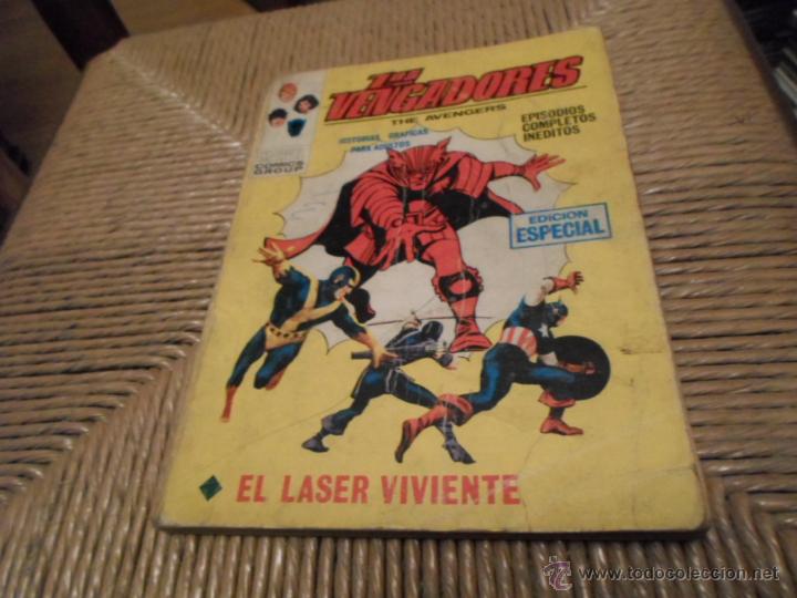C&oacute;mics: Marvel Comics Group.Vertice. Los Vengadores. El laser viiviente, n&ordm; 15 - Foto 1