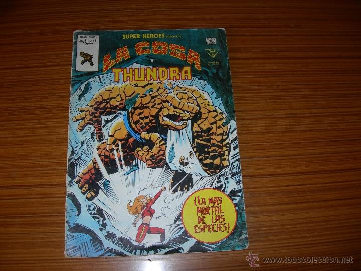 C&oacute;mics: SUPER HEROES V. 2 N&ordm; 121  DE VERTICE - Foto 1
