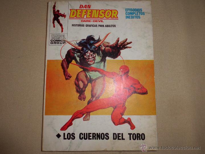 C&oacute;mics: DAN DEFENSOR N&ordm; 33 V 1 VOL I VERTICE TACO - Foto 1