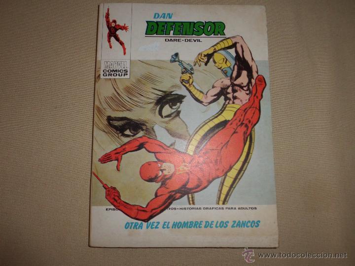 C&oacute;mics: DAN DEFENSOR N&ordm; 45 V 1 VOL I VERTICE TACO - Foto 1