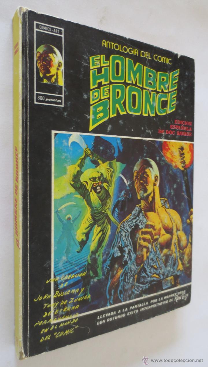 C&oacute;mics: ANTOLOGIA DEL COMIC EL HOMBRE DE BRONCE N&ordm; 6 VERTICE - Foto 1
