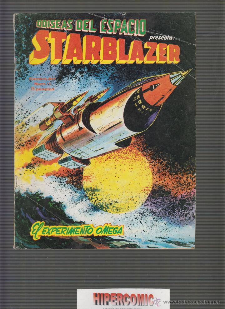 C&oacute;mics: STARBLAZER ODISEAS DEL ESPACIO N&ordm; 1  -ED. VERTICE - Foto 1