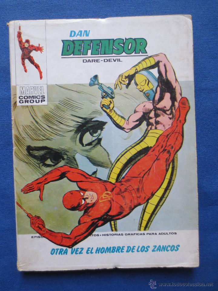C&oacute;mics: MARVEL / TACO V&Eacute;RTICE VOLUMEN 1 - DAN DEFENSOR (DAREDEVIL) N.&ordm; 45 - Foto 1