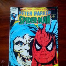 Cómics: SPIDER-MAN, HASTA QUE LA MUERTE NOS SEPARE, VOL.1 N° 16 ( PETER PARKER ) EDICIONES VERTICE.. Lote 267379169