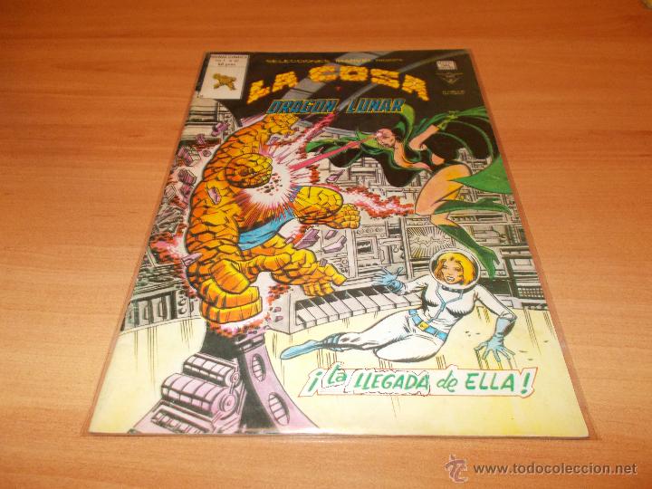 C&oacute;mics: SELECCIONES MARVEL N&ordm; 52 BE - Foto 1