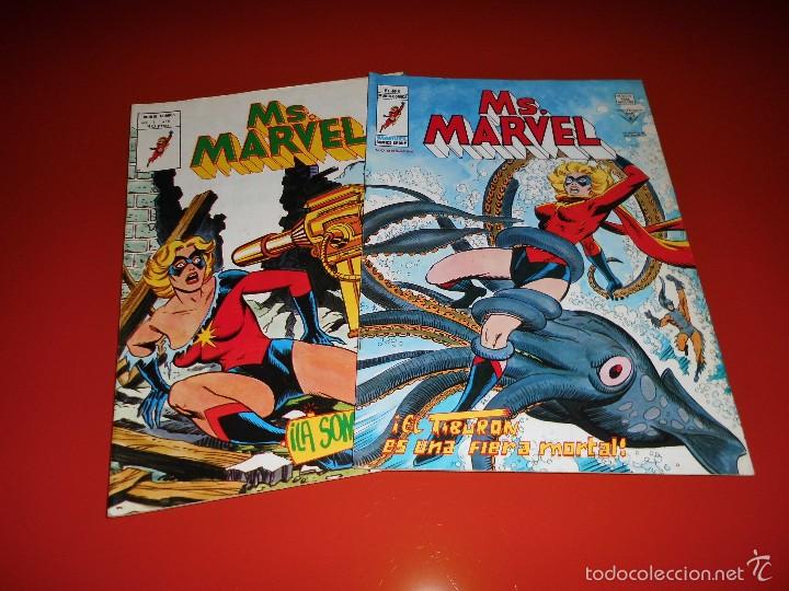 C&oacute;mics: Ms. Marvel v. 1 n&ordm; 1 , 2 , 3 , 5 , 6 , 7 , 8 y 9 mundi-comics vertice - Foto 3