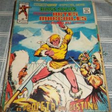 Comics: RELATOS SALVAJES ARTES MARCIALES N.º 42 MUNDI-COMICS 1979 ESPECIAL 58 PAGINAS BLANCO Y NEGRO . Lote 60914957