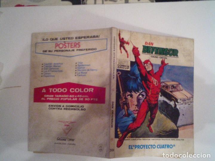C&oacute;mics: DAN DEFENSOR - VOLUMEN 1 - NUMERO 39 - VERTICE - CJ 88 - Foto 4