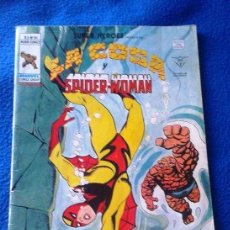 Cómics: SUPER HEROES VOL.2 Nº 94 LA COSA Y SPIDER-WOMAN