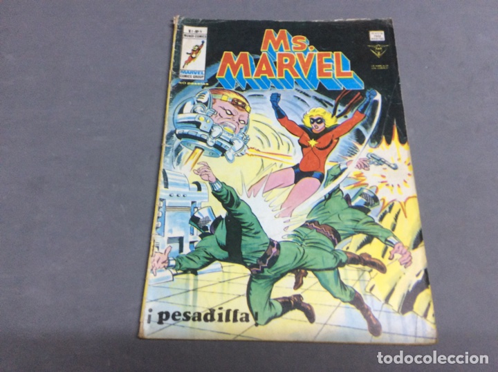 C&oacute;mics: MS. MARVEL VOL.1 N&ordm; 4 -ED. V&Eacute;RTICE - Foto 1