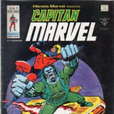 Cómics: COMIC VERTICE 1979 HEROES MARVEL VOL2 Nº 51 CAPITAN MARVEL (BUEN ESTADO). Lote 68444761