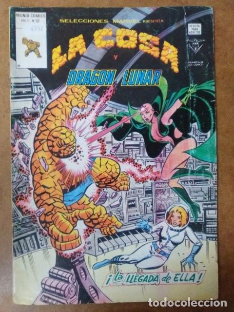 C&oacute;mics: SELECCIONES MARVEL VOL. 1 N&ordm; 52 - VERTICE - Foto 1