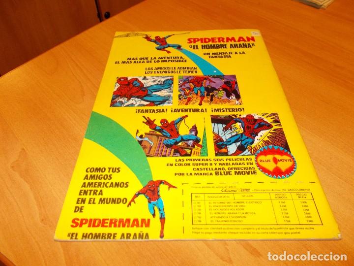 C&oacute;mics: PATRULLA X V.3 N&ordm; 31 MBE - Foto 2