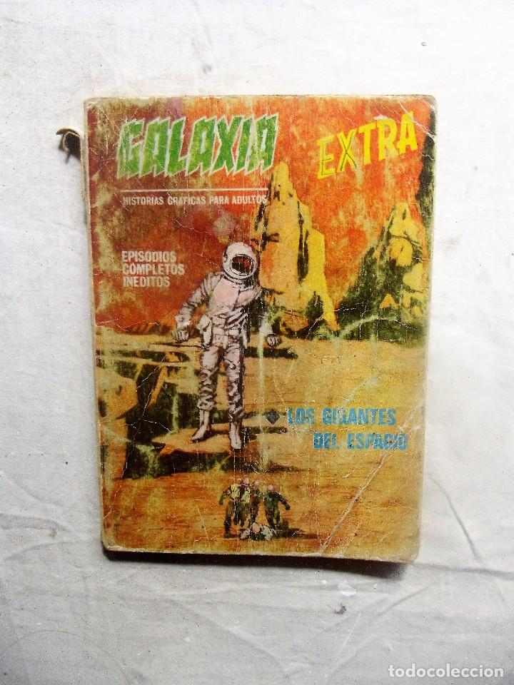 C&oacute;mics: GALAXIA EXTRA LOS GIGANTES DEL ESPACIO - Foto 1