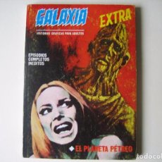 Cómics: GALAXIA Nº3 (1969,VERTICE V-1). Lote 85752352