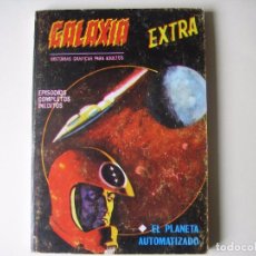 Cómics: GALAXIA Nº8 (1969,VERTICE V-1). Lote 85752612