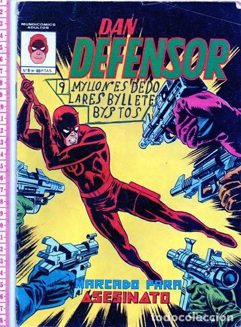 C&oacute;mics: D50 DAN DEFENSOR N&ordm; 8 A&Ntilde;O 1981 EDICIONES VERTICE MUNDI COMICS - Foto 1