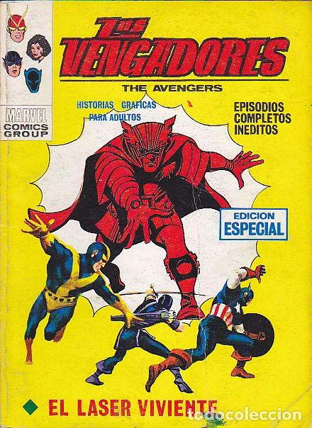 C&oacute;mics: COMIC COLECCION LOS VENGADORES VOL.1 N&ordm; 15 - Foto 1