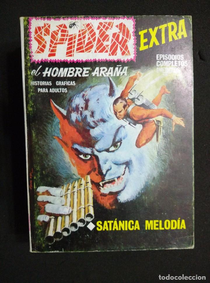 C&oacute;mics: SPIDER EXTRA. N&ordm; 22. V&Eacute;RTICE. TACO. 25 PTAS. - Foto 1