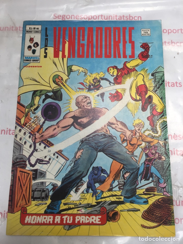 C&oacute;mics: Los Vengadores n&uacute;mero 40 editorial Vertice - Foto 1