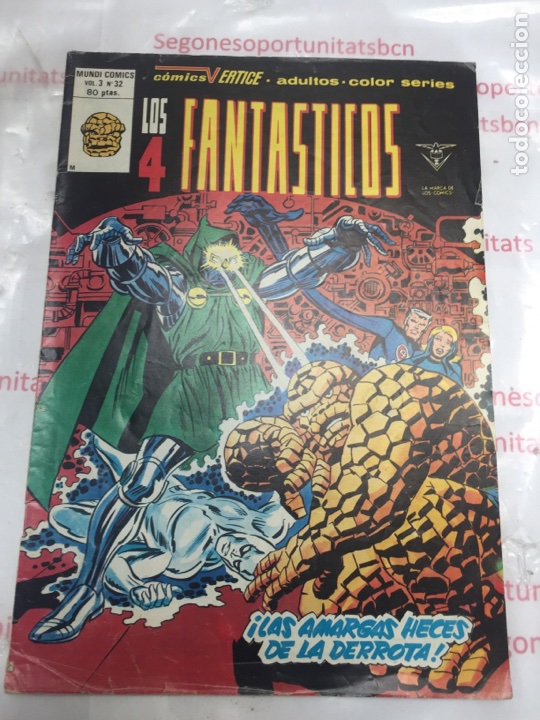 C&oacute;mics: Los 4 fant&aacute;sticos n&uacute;mero 32 ediciones Vertice - Foto 1