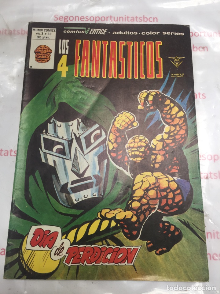 C&oacute;mics: Los 4 fant&aacute;sticos n&uacute;mero 33 ediciones Vertice - Foto 1