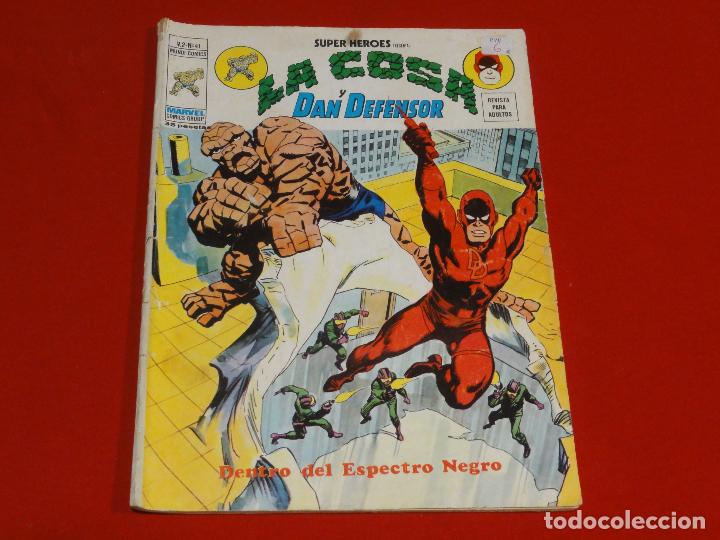 C&oacute;mics: SUPER HEROES VOLUMEN 2 N&ordm; 41. VERTICE. C-22 - Foto 1