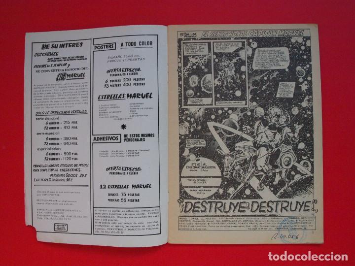 C&oacute;mics: HEROES MARVEL - CAPIT&Aacute;N MARVEL - V.2 N&ordm; 47 - VERTICE 1978 - 40 PTS. - Foto 2