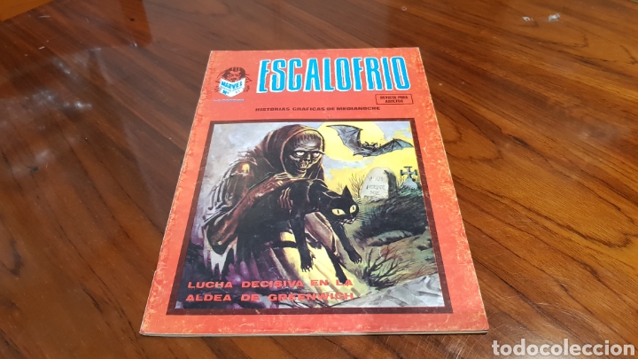 C&oacute;mics: ESCALOFRIO 65 MUY BUEN ESTADO VERTICE - Foto 1