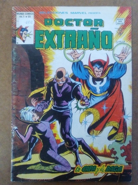 C&oacute;mics: SELECCIONES MARVEL VOL. 1 N&ordm; 55 - VERTICE - Foto 1