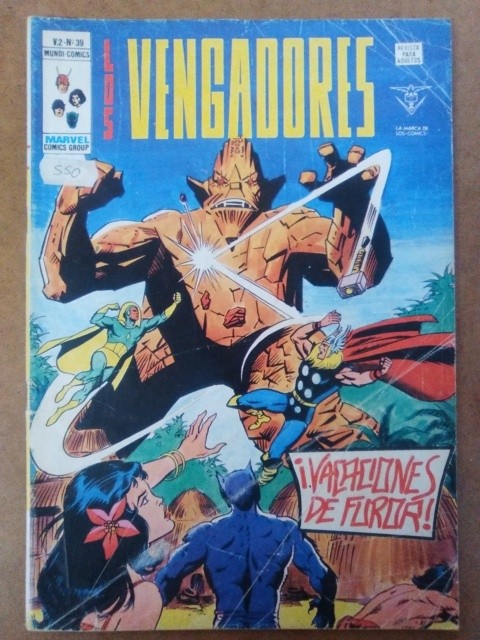 C&oacute;mics: LOS VENGADORES VOL. 2 N&ordm; 39 - VERTICE - Foto 1