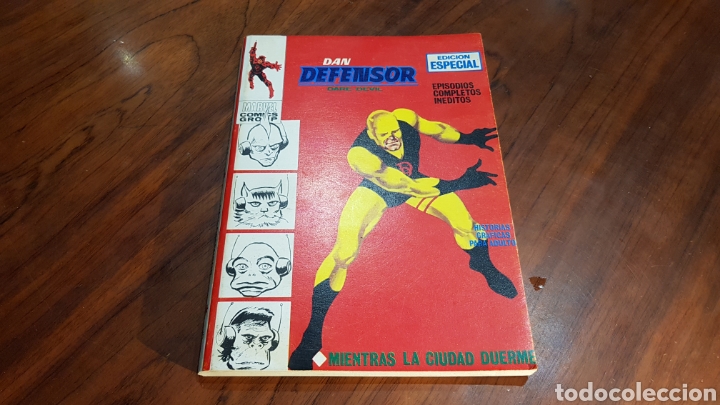 C&oacute;mics: DAN DEFENDOR 5 CASI EXCELENTE ESTADO VERTICE - Foto 1