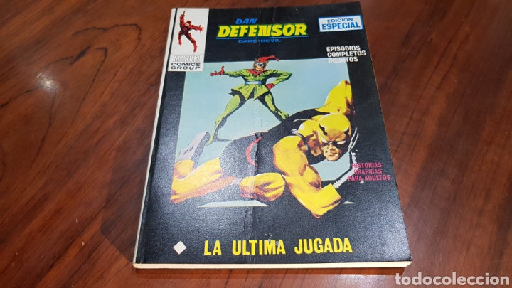 C&oacute;mics: DAN DEFENDOR 18 MUY BUEN ESTADO VERTICE - Foto 1