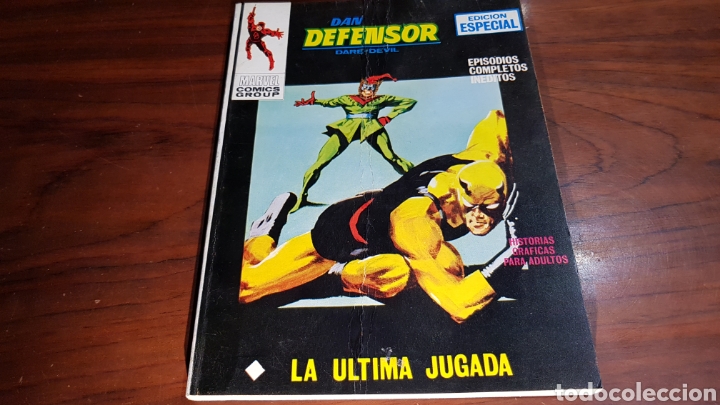 C&oacute;mics: DAN DEFENDOR 18 MUY BUEN ESTADO VERTICE - Foto 3