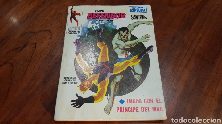 C&oacute;mics: DAN DEFENDOR 4 BASTANTE NUEVO VERTICE - Foto 1