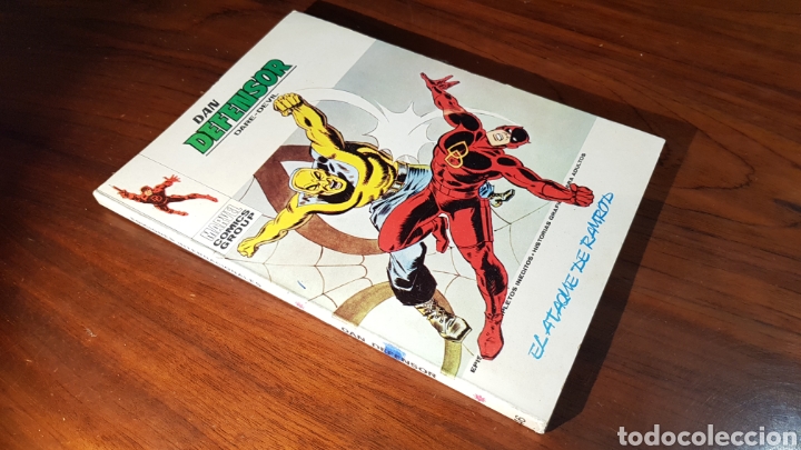 C&oacute;mics: DAN DEFENSOR 46 CASI EXCELENTE ESTADO VERTICE - Foto 1